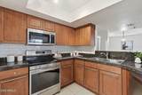 5104 32ND Street - Photo 13