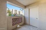 5104 32ND Street - Photo 27