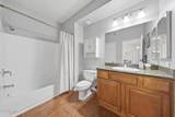 5335 Shea Boulevard - Photo 9