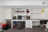 3500 Lincoln Drive - Photo 42