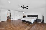 3500 Lincoln Drive - Photo 49