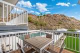 3500 Lincoln Drive - Photo 62