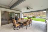 3500 Lincoln Drive - Photo 68