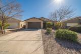 771 Carlsbad Drive - Photo 2