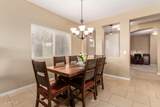552 Honey Locust Avenue - Photo 9