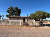 25397 Mcnary Drive - Photo 20