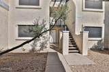 1540 Mercer Lane - Photo 2