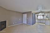 1540 Mercer Lane - Photo 3