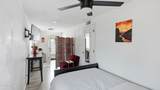 1716 Oak Street - Photo 16