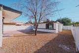 1716 Oak Street - Photo 17