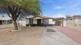 1716 Oak Street - Photo 2