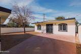1716 Oak Street - Photo 21