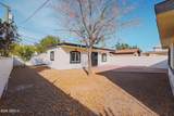 1716 Oak Street - Photo 22