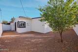 1716 Oak Street - Photo 30