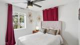 1716 Oak Street - Photo 8
