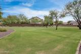 3419 Thoreau Lane - Photo 37