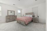 23041 Pegasus Parkway - Photo 15