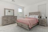 23041 Pegasus Parkway - Photo 17