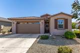 23041 Pegasus Parkway - Photo 2