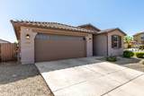 23041 Pegasus Parkway - Photo 6