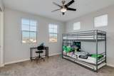2726 Beverly Place - Photo 38