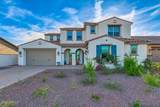 2726 Beverly Place - Photo 4