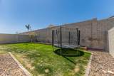 4437 Mountain Laural Drive - Photo 32