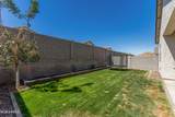 4437 Mountain Laural Drive - Photo 34