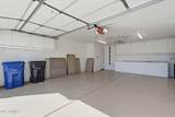 5830 Mckellips Road - Photo 30