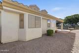 5830 Mckellips Road - Photo 33