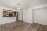 1331 Baseline Road - Photo 10