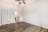 1331 Baseline Road - Photo 16