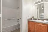 1331 Baseline Road - Photo 18
