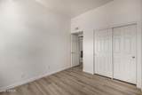 1331 Baseline Road - Photo 23