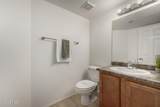 1331 Baseline Road - Photo 24
