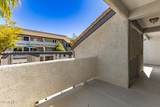 1331 Baseline Road - Photo 26