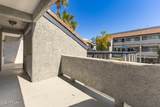 1331 Baseline Road - Photo 27