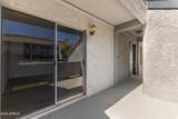 1331 Baseline Road - Photo 28