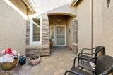 10208 Elmwood Drive - Photo 10