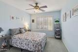 10208 Elmwood Drive - Photo 36