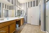 10208 Elmwood Drive - Photo 42