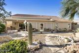 10208 Elmwood Drive - Photo 6