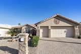 10208 Elmwood Drive - Photo 7