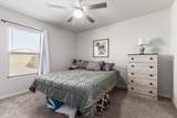 118 Dewey Avenue - Photo 10
