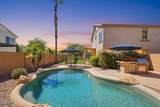 2545 Harrison Court - Photo 2