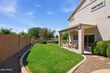 2545 Harrison Court - Photo 31