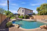 2545 Harrison Court - Photo 33