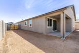 1188 Ridgerock Street - Photo 22