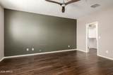 1543 Balboa - Photo 14
