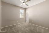1543 Balboa - Photo 17